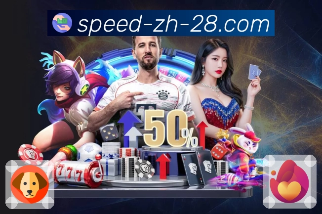 查开奖公告、看号码走势，用 加拿大28 更方便。