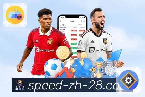 品牌荣誉的非凡征程