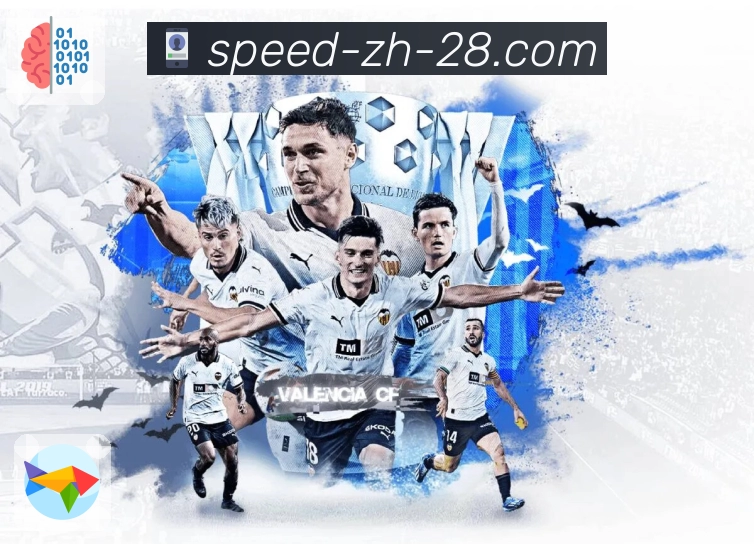 品牌荣誉的非凡征程